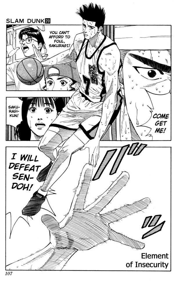 Slam Dunk Chapter 176 1